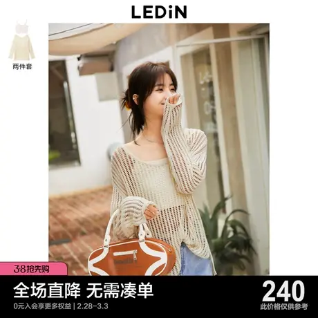乐町镂空针织两件套女2023年春夏罩衫C1EED2202图片