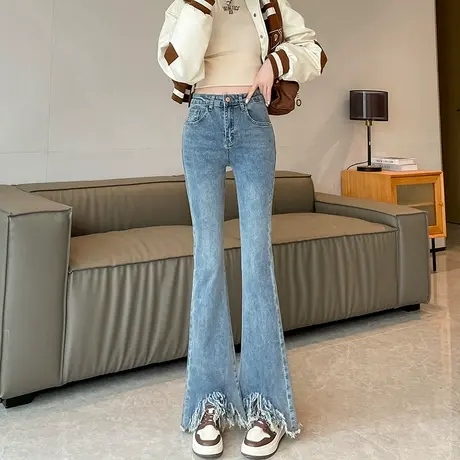 浅蓝毛边微喇牛仔裤女春季2024新款高腰修身显瘦拖地喇叭马蹄裤子图片