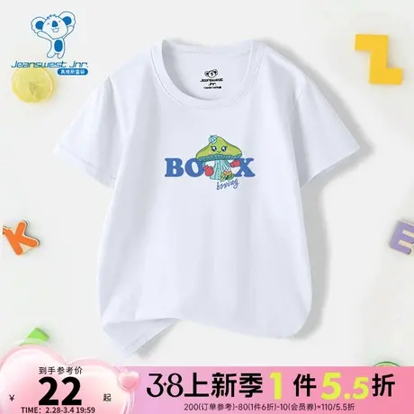 KD真维斯男童体恤衫 2024春季新款 圆领卡通印花纯棉休闲短袖T恤图片