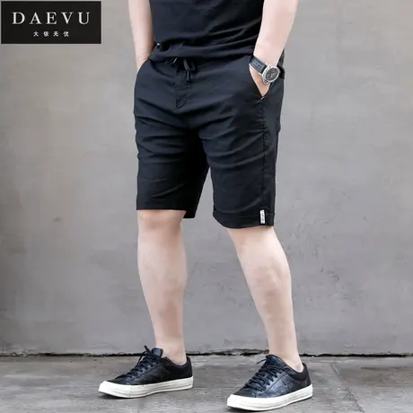 夏新款日系麻棉薄料潮胖子小脚大号加肥加大码男士休闲短裤五分裤商品大图