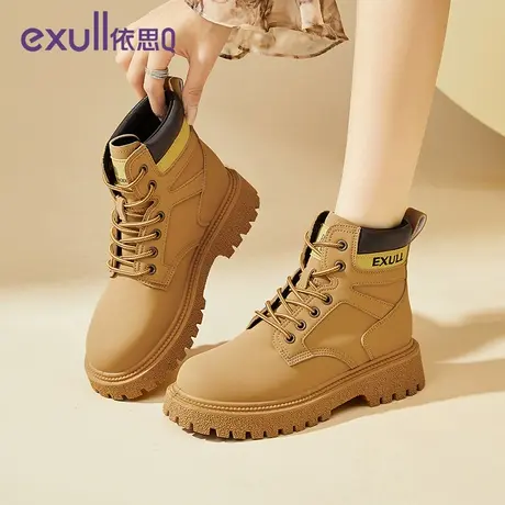 exull/依思Q2024春季新款时尚简约短靴百搭加绒通勤时装靴女商品大图
