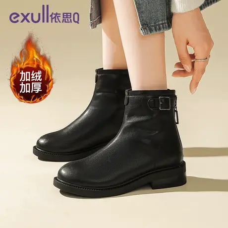 依思Q粗跟亮皮瘦瘦靴子女短靴2023新款冬季加绒时装棉鞋女高跟鞋商品大图