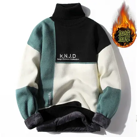 男士高领毛衣加绒加厚秋冬季2023新款潮流宽松保暖线衣针织打底衫商品大图