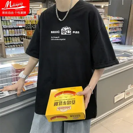 短袖t恤男ins潮牌简约英文字母个性帅气夏天休闲情侣黑色纯棉半袖商品大图