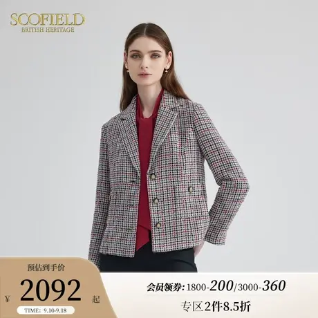 Scofield女装粗花呢夹克优雅气质通勤复古格子短外套女装秋冬新款商品大图
