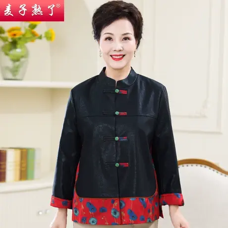 时尚洋气长袖中老年妈妈女装夹克外套2023秋季新款外套皮衣上衣商品大图