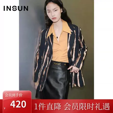 恩裳COVER2023年春款新款时尚不对称褶皱白衬衫简约气质翻领衬衣图片