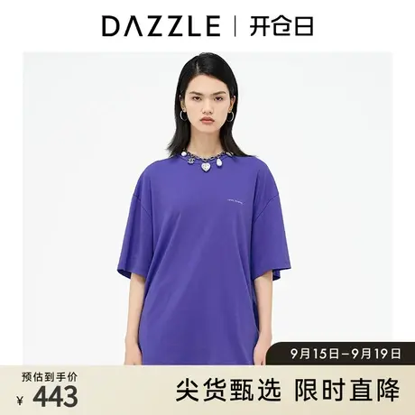DAZZLE地素奥莱 复古刺绣宽松oversized短袖T恤女2D3B3261Y图片