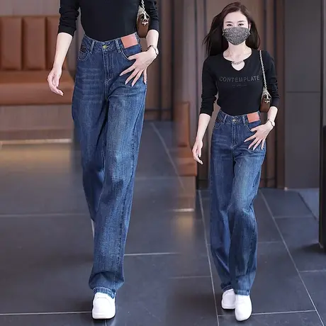 直筒牛仔长裤女2023秋季新款垂感显瘦慵懒风小个子窄版拖地阔腿裤图片