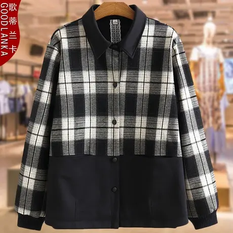 40-50岁中年胖妈妈秋装夹克女大码宽松洋气格子拼接女士休闲外套商品大图