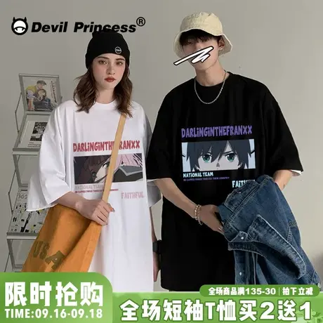 t恤女2023新款潮流夏装网红夏季设计感ins小众超火班服情侣装短袖商品大图