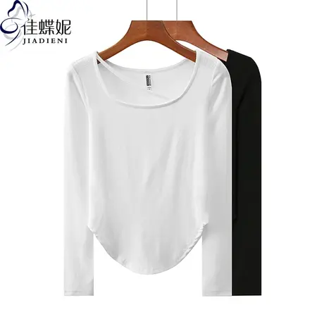 早春新款韩版U领修身纯棉纯欲燕尾摆长袖体恤上衣纯色女打底衫图片