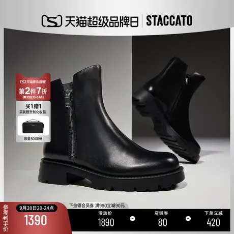 思加图2023冬季新款时尚短靴时装靴粗跟黑色复古女靴子9YJ48DD3商品大图