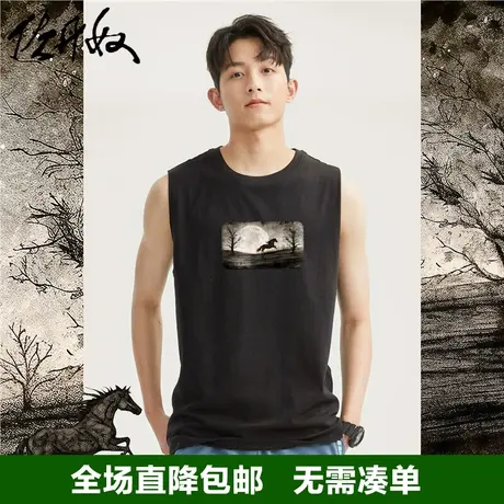 佐丹奴联名t恤男夏季针织纯棉水墨画国潮风运动休闲背心91093124商品大图