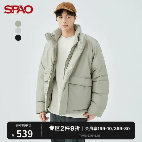 SPAO男士棉服秋冬韩国同款休闲立领防风保暖外套SPJPC4TC13商品大图