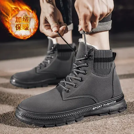 雨鞋男士冬季加绒加厚保暖棉雨靴防滑户外钓鱼专用水鞋男款防水鞋商品大图