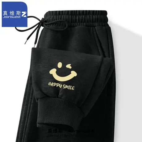 真维斯Z+黑色卫裤男款运动宽松束脚长裤春秋季新款时尚百搭裤子H商品大图
