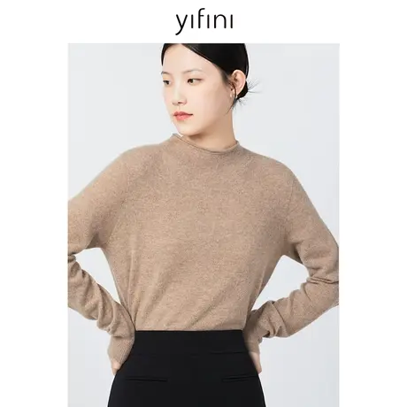 Yifini/易菲山羊绒美拉德羊绒衫女秋冬新款打底衫保暖针织衫商品大图