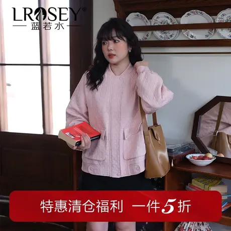 蓝若水大码女装宽松菱格棒球服胖MM冬季新款炸街显瘦外套商品大图