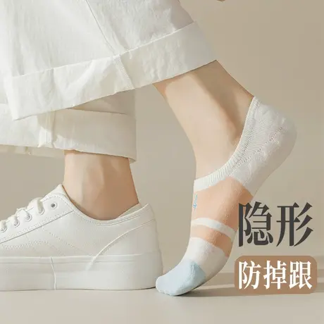 浅口隐形袜子女短袜船袜夏天薄款防掉跟女孩大童学生配小白鞋穿的商品大图