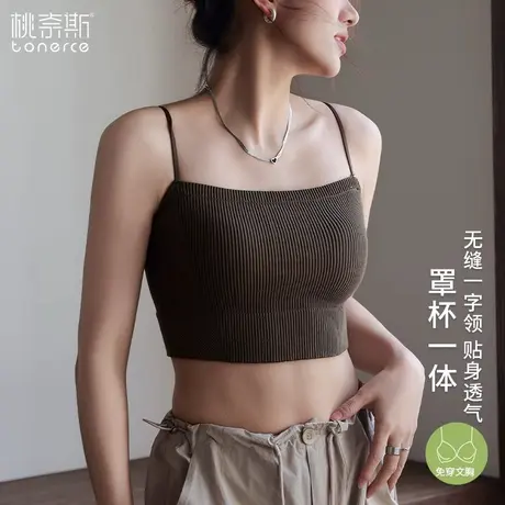 小吊带背心女夏外穿文胸一体带胸垫美背内衣白色打底内搭抹胸上衣商品大图