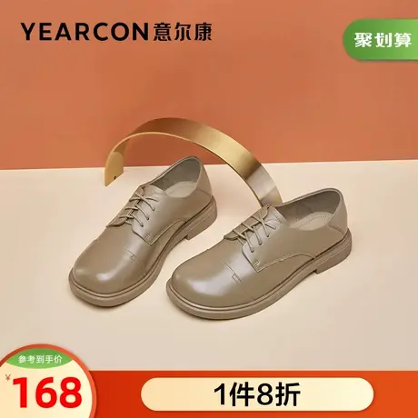 意尔康女鞋官方旗舰店单鞋女春季英伦风百搭通勤深口工作小皮鞋商品大图