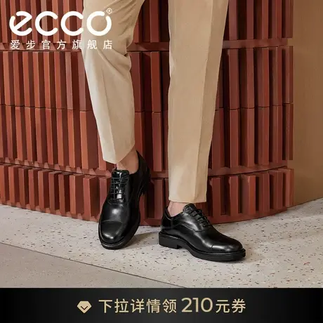 ECCO爱步男士牛津鞋 新款真皮商务三接头皮鞋男款 都市伦敦525684图片