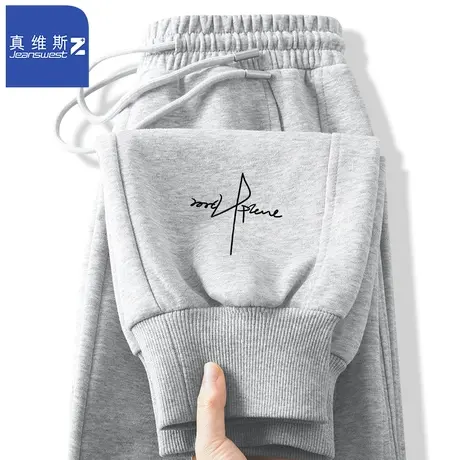真维斯Z+卫裤男生新款春秋季薄款情侣百搭休闲裤子运动宽松长裤H商品大图
