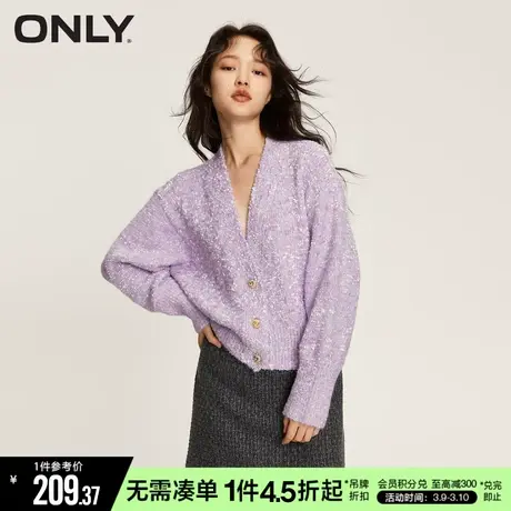 ONLY秋季时尚休闲短款宽松开衫长袖针织衫女|12343B017商品大图
