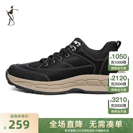 才子男鞋黑色运动鞋男2023新款厚底防滑时尚户外休闲跑步登山鞋子商品大图