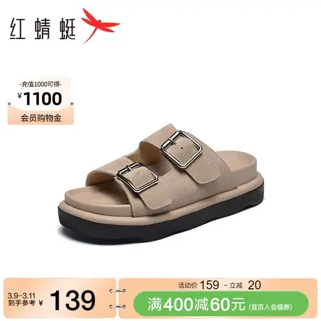 红蜻蜓厚底一字拖女鞋夏季新款女鞋外穿双杠凉拖鞋居家休闲凉鞋潮图片