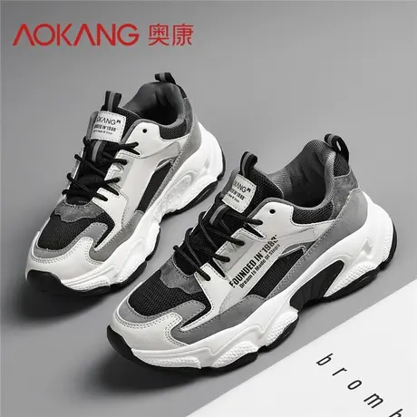 奥康2024新品春季女鞋网面增高百搭跑鞋增高运动鞋复古休闲老爹鞋图片
