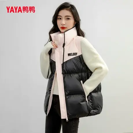鸭鸭羽绒马甲女2023年秋冬新爆款短款拼色舒适保暖百搭休闲上衣J图片