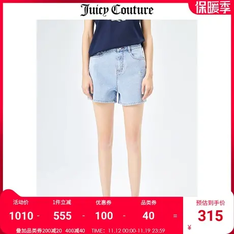 Juicy Couture橘滋美式夏季新款时尚高腰百搭水洗破洞牛仔短裤女商品大图