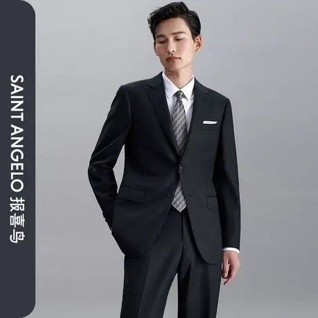 报喜鸟秋季新款男商务休闲羊毛两粒扣西服上衣西裤含桑蚕丝西装男商品大图