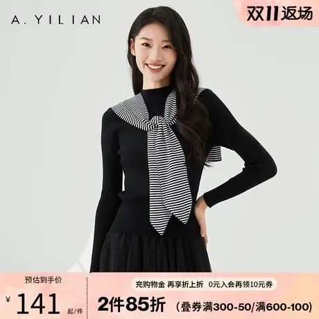 阿依莲圆领秋季2023新款美洋披肩女外搭流行感超好看毛衣针织上衣商品大图