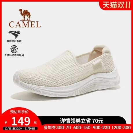 健足乐骆驼女鞋2023春季新款运动鞋女透气网面休闲软底健步妈妈鞋商品大图