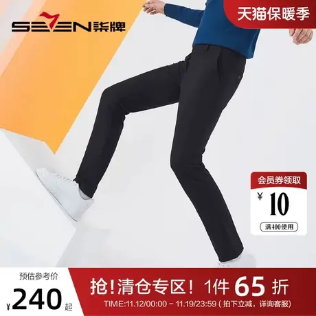 【高弹针织】柒牌男士休闲裤2022秋季新款时尚潮流修身直筒长裤子商品大图
