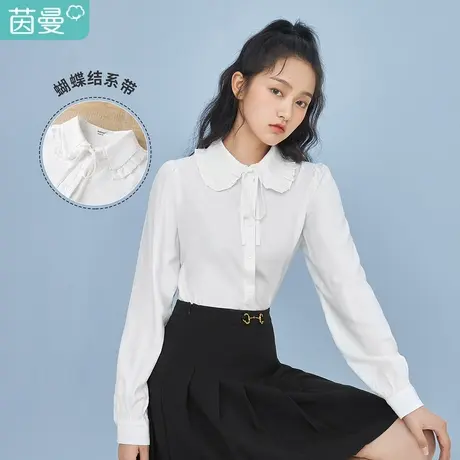 茵曼宽松女2022年春季新款娃娃领木耳花边蝴蝶结休闲简约斜纹衬衫图片
