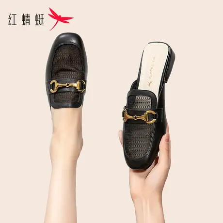 红蜻蜓凉拖鞋女夏季外穿2023新款一脚蹬乐福鞋女网纱豆豆鞋上班鞋商品大图