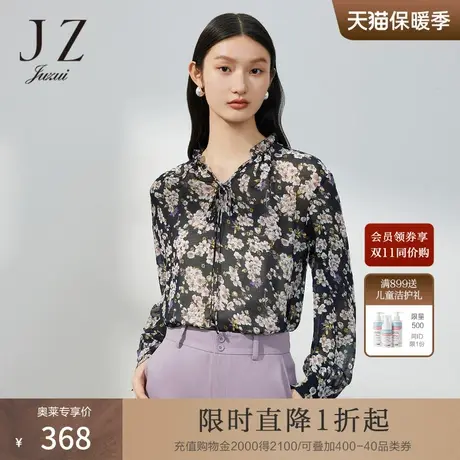 JZ玖姿度假风花卉小衫女装2023春季新款烫金印花小众轻盈感雪纺衫商品大图