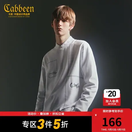 卡宾男装字母刺绣卫衣秋秋款结构明线宽松上衣潮流H商品大图