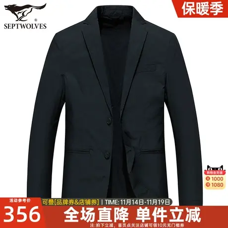 七匹狼休闲黑色西装上衣2023春季男士新款商务男装小西服外套单西图片