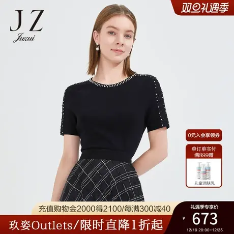 JZ玖姿重工钉钻针织衫女2022年夏季新款黑色圆领修身短袖洋气上衣商品大图