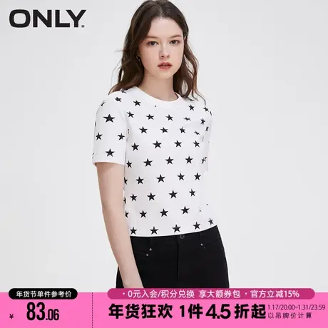 ONLY2023夏季新款潮流星星满印短款修身打底短袖T恤女|123101082商品大图