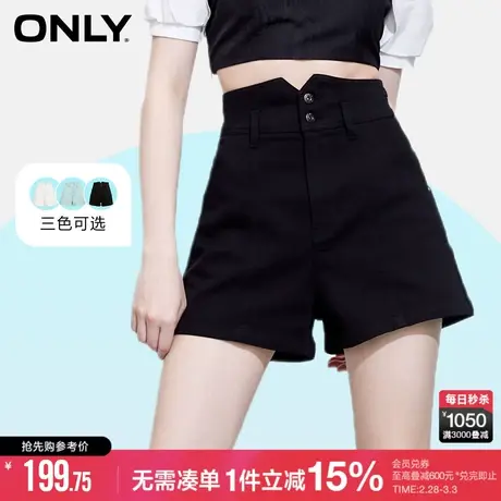 ONLY冬季小V腰高腰阔腿薄款a字短裤牛仔裤女商品大图