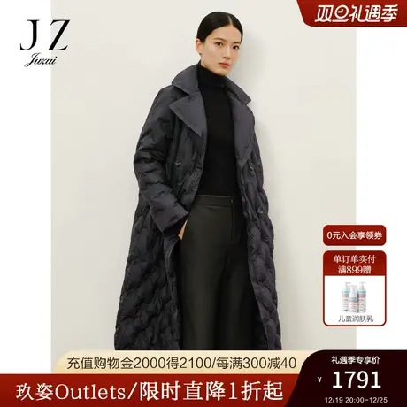 商场同款JZ玖姿厚实干练风衣领白鹅绒羽绒女2023冬新款JWCD03116商品大图
