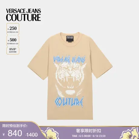 【季末优惠】VERSACE JEANS COUTURE 男士T恤时尚休闲圆领短袖商品大图