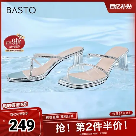 百思图春夏季新款商场同款时髦条带休闲粗跟女拖鞋TT202BT4图片