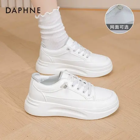 达芙妮一脚蹬小白鞋女款2025新款夏季薄底运动鞋透气休闲鞋子板鞋图片